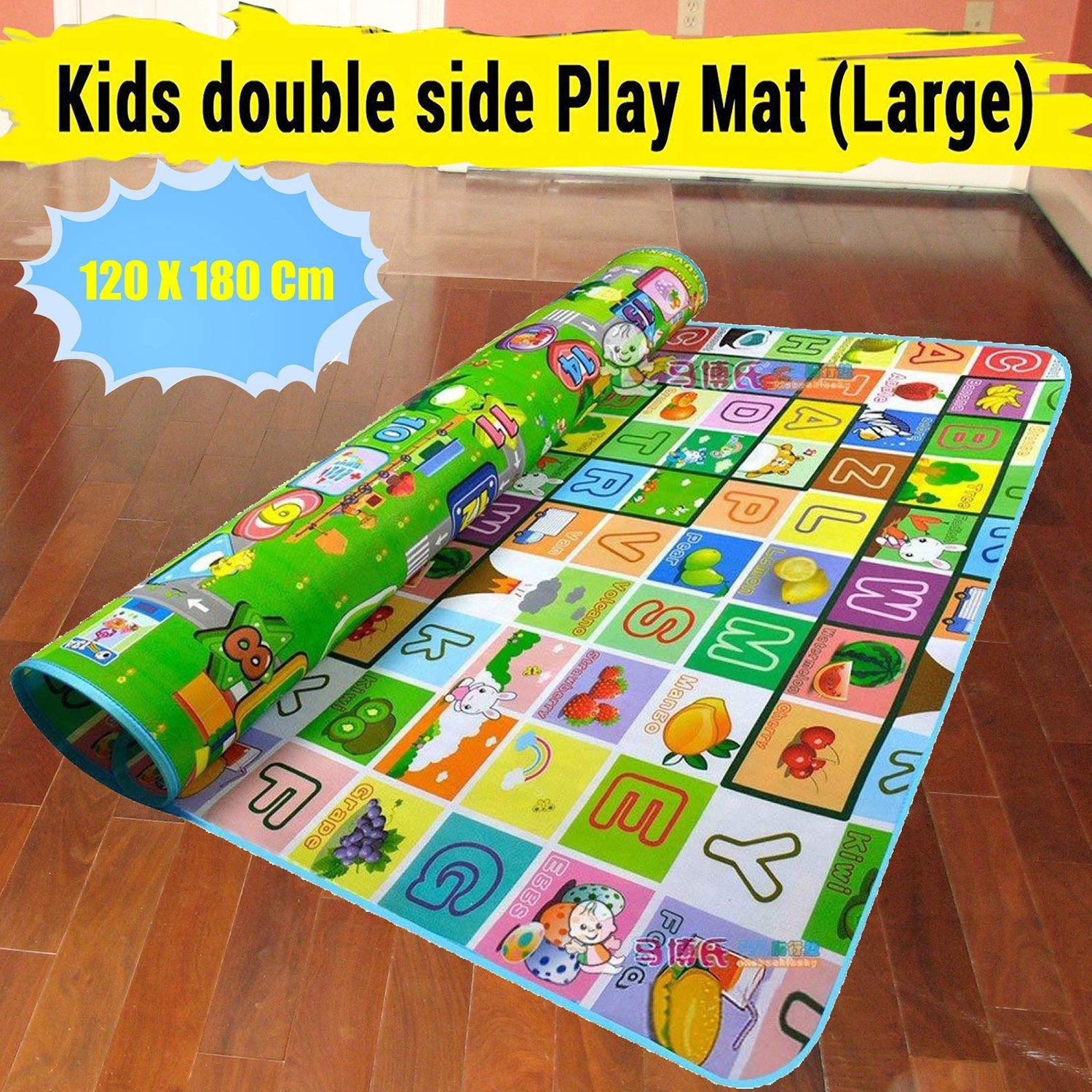 8059 Waterproof Double Side Baby Play Floor Mat for Kids Home With Bag (Size 120 x 180cm) 8059 Waterproof Double Side Baby Play Floor Mat for Kids Home With Bag (Size 120 x 180cm)